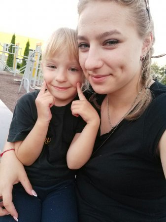 Фотовыставка "Селфи с мамой"